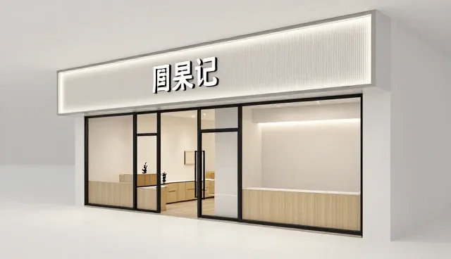 工程技术服务选型与维护建议:性能与适用条件分析